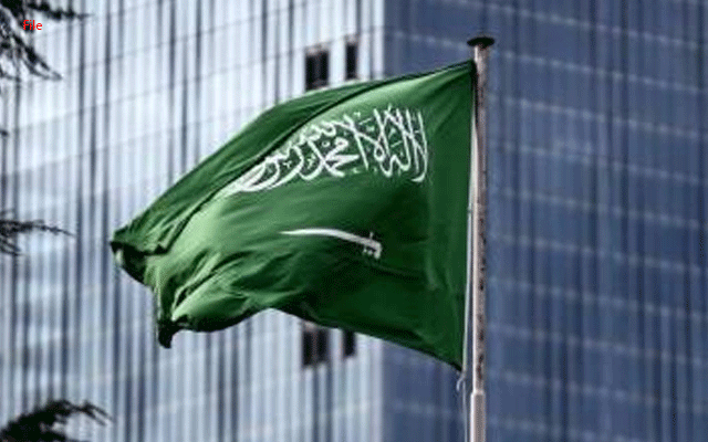 سعودی عرب نے بڑا اعزاز اپنے نام کرلیا