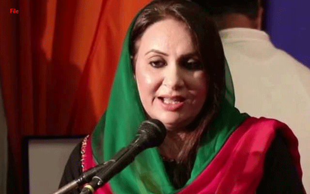 Musarat Jamshaid Cheema