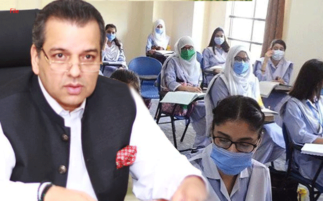 غیر تجربہ کار اساتذہ کی چھٹی، وزیرتعلیم کے دعوے دھرے رہ گئے