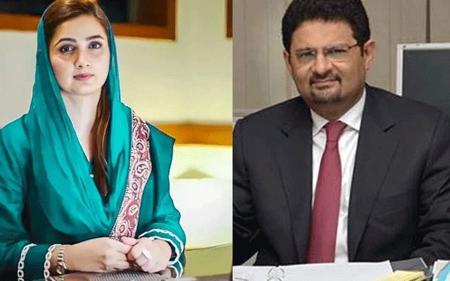 miftah Ismail, Sania Ashiq