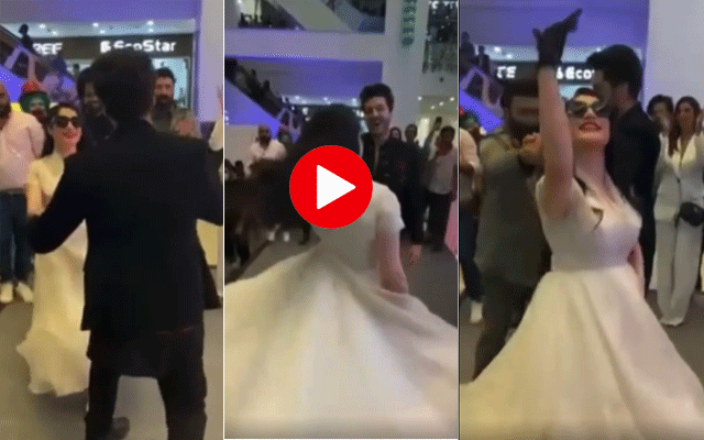 Neelam Muneer Dance video