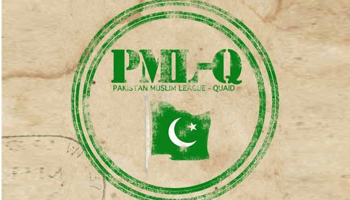 ق لیگ کی بڑی وکٹ گر گئی ، اہم وزیر عہدے سے مستعفی