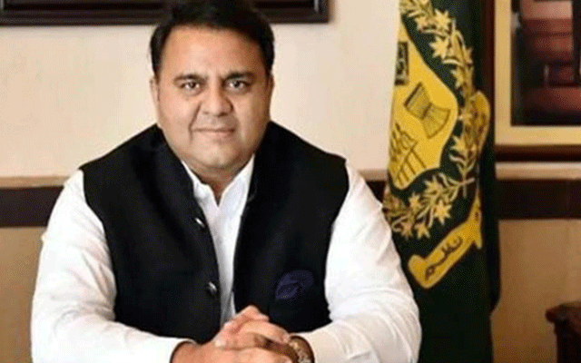  3 وزراء کے استعفے منظور , فواد چودھری کو نیا عہدہ مل گیا 