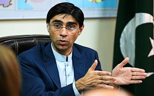 سیاسی بحران، معید یوسف اپنے عہدے سے مستعفی ہوگئے
