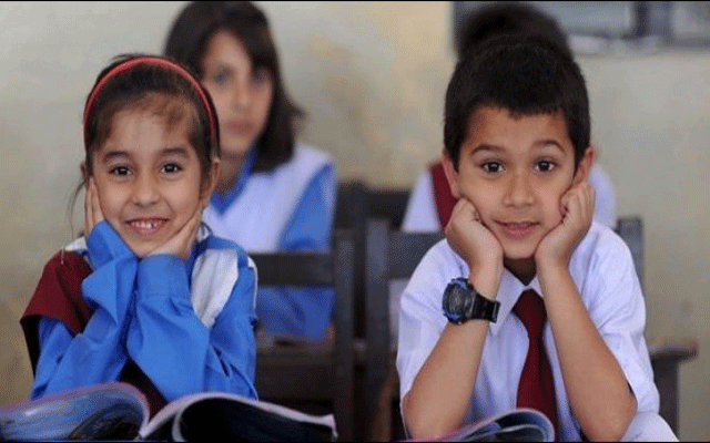  محکمہ تعلیم کا احسن اقدام، سکولوں میں کونسل کا قیام لازمی قرار
