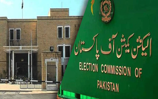 الیکشن کمیشن کا محکمہ بلدیات کو خط، اہم تفصیلات مانگ لیں