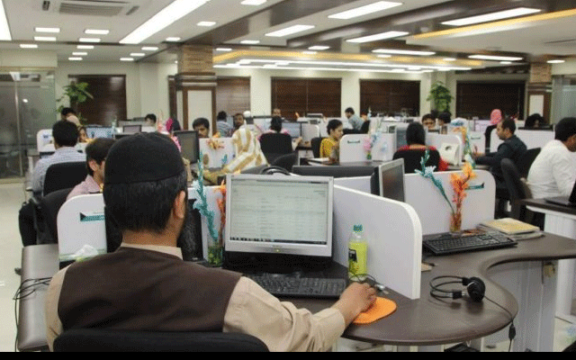 سرکاری ملازمین پر نئی پابندی عائد 