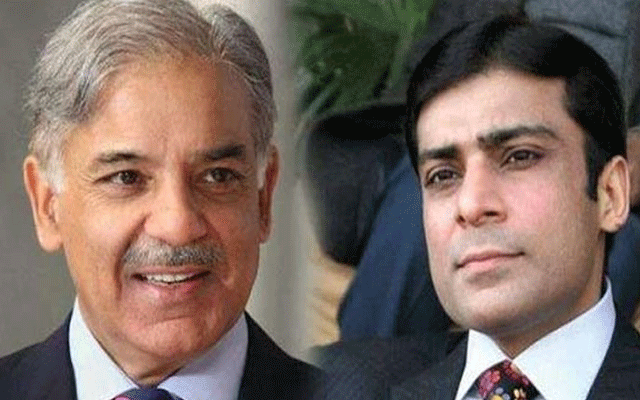 شہباز شریف اور حمزہ شہباز کو عدالت سے بڑا ریلیف مل گیا
