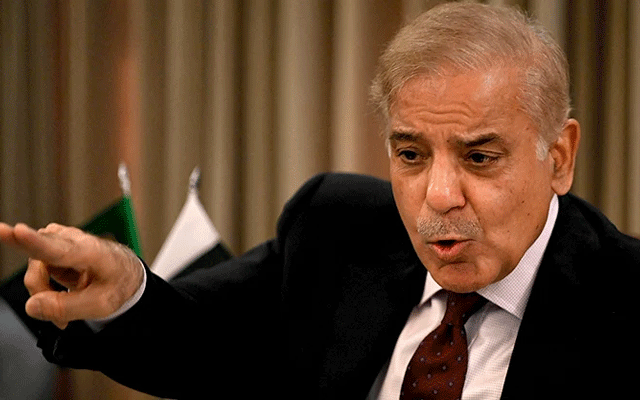 شہباز شریف کا وزیراعظم ہاؤس کو پاکستان ہاؤس میں تبدیل کرنے کا اعلان