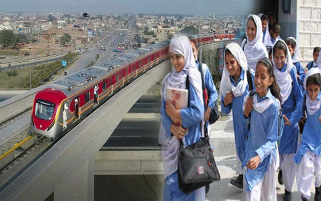 طلبا کو اورنج ٹرین میں مفت سفری سہولیات فراہم کرنے پر غور