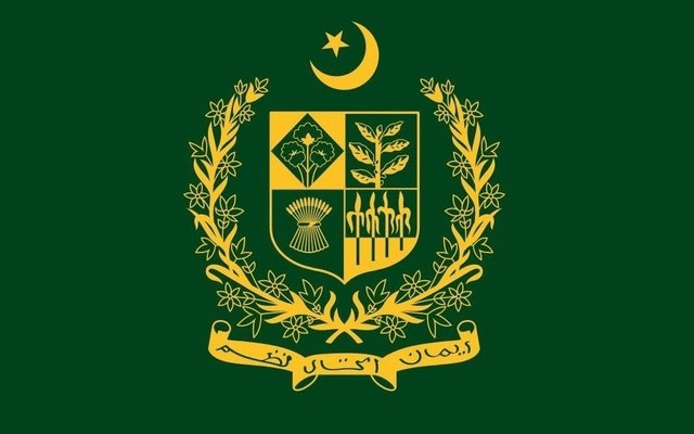  وفاقی حکومت نے 2 اہم افسران کو تبدیل کردیا 