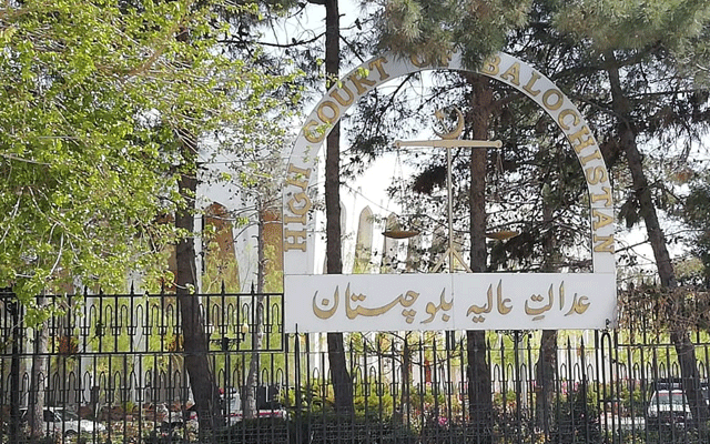 بلوچستان ہائیکورٹ نے گورنرہاؤس میں بھرتیوں کاعمل روک دیا