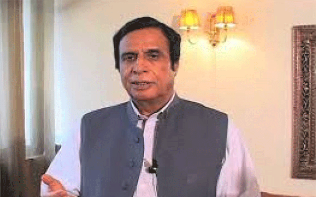 چودھری پرویز الٰہی نے ڈپٹی اسپیکر پنجاب اسمبلی پر سنگین الزام لگا دیا 