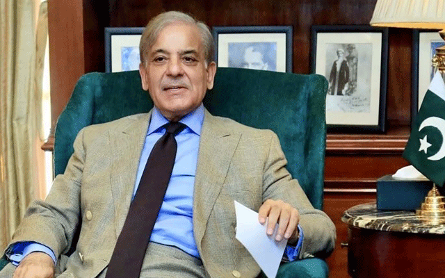 وزیراعظم شہباز شریف نے ایک اور بڑا اعلان کردیا 