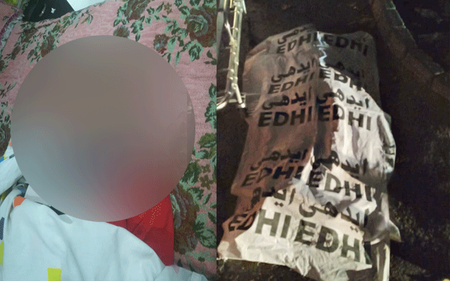 قتل یا خودکشی؟ لاہور سے 2 گھریلو ملازماؤں کی لاشیں برآمد