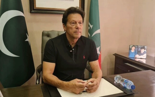 Imran Khan twitter Space Address
