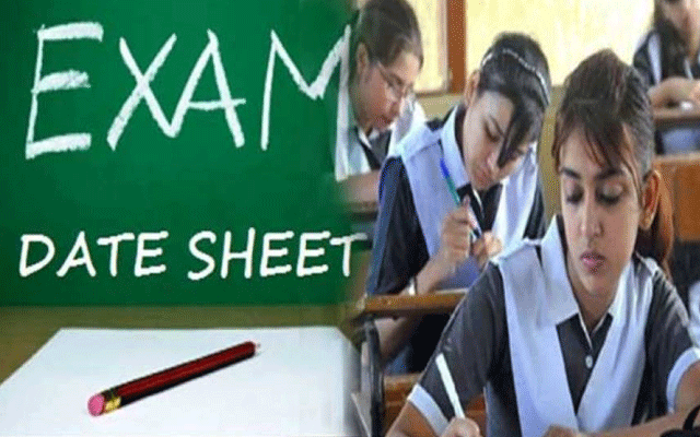  طلبا تیاری پکڑلیں، میٹرک امتحانات کی حتمی ڈیٹ شیٹ آگئی 
