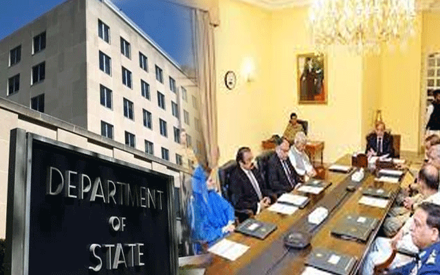 پاکستان کی قومی سلامتی کمیٹی کے اعلامیے پر امریکا کا بھی ردعمل آگیا 