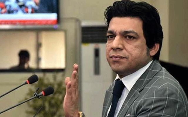 فیصل واوڈا کا فارن فنڈنگ کیس سے متعلق تہلکہ خیز انکشاف 