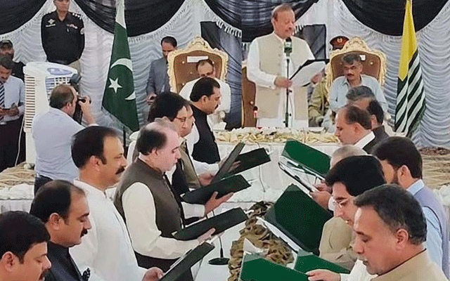  آزاد کشمیر کابینہ میں توسیع، 14 نئے وزراء شامل