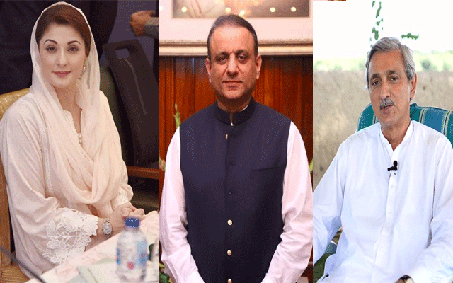 حمزہ شہباز کی حلف برداری آج، مریم نواز سمیت دیگر شخصیات کی شرکت متوقع