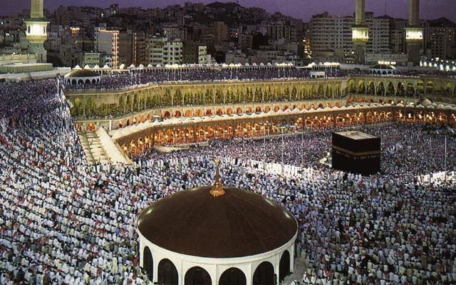 حرمین شریفین میں نماز عید کی ادائیگی کیلئے عائد بڑی شرط ختم 