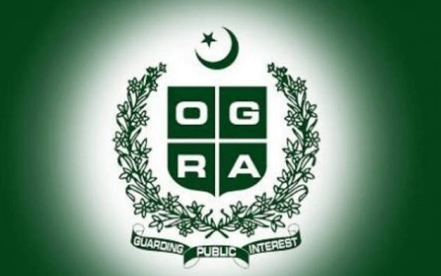 اوگرا نے عوام کو چھوٹی عید پر بڑا ریلیف دیدیا 