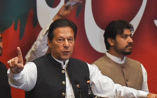 غلامی نامنظور مارچ کی تاریخ کا اعلان کب ہوگا ؟ عمران خان نے بتا دیا 