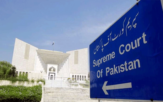  پیکا سیکشن20 کو غیرآئینی قرار دینے کا حکمنامہ سپریم کورٹ میں چیلنج 