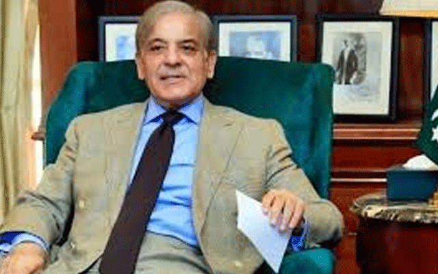  وزیر اعظم شہباز شریف نے اہم شخصیت کا استعفیٰ منظور کرلیا