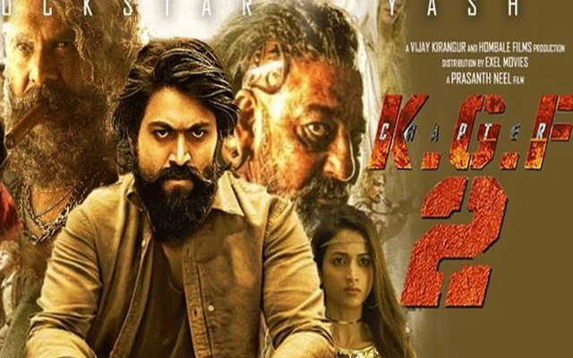 بھارتی فلم کے جی ایف 2 کے اہم اداکار انتقال کر گئے