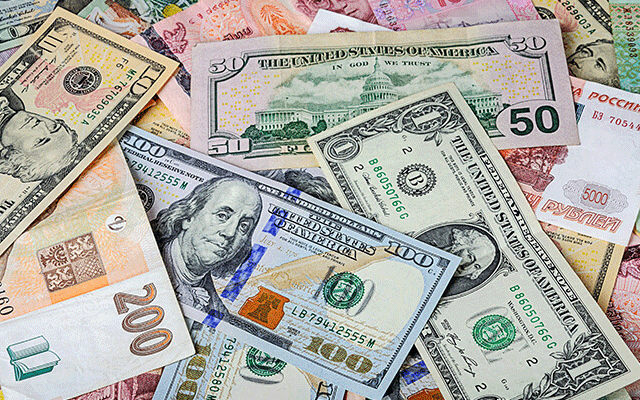 Currency Exchange Rates -Friday May 13, 2022