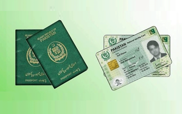 حکومت کا 2 شناختی کارڈ اور پاسپورٹ رکھنے والوں کیلئے بڑا اعلان