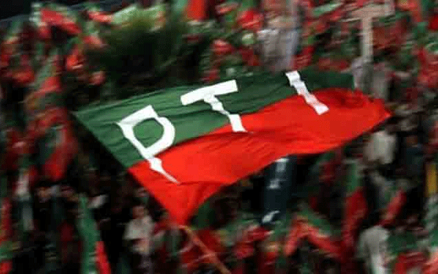 تحریک انصاف کو عدالت سے بڑا دھچکا لگ گیا 