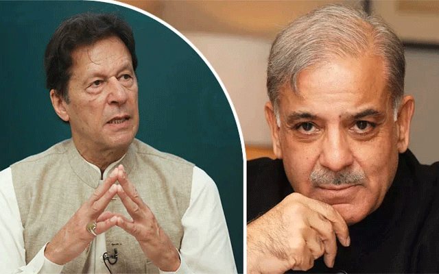 شہباز شریف کیخلاف منی لانڈرنگ کیس، پی ٹی آئی نے بڑا فیصلہ کرلیا