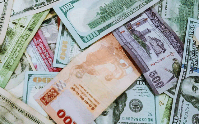 Currency Exchange Rates - Monday, May 16, 2022