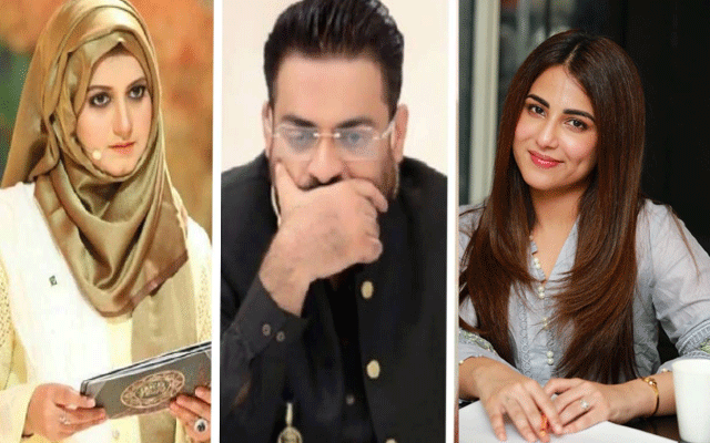 عامر لیاقت کی پہلی اہلیہ بشریٰ بارے اُشنا شاہ کا اہم بیان سامنے آگیا