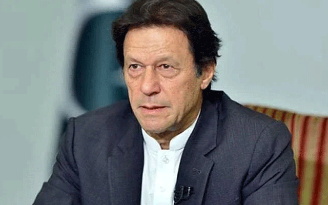 سابق وزیراعظم عمران خان کیلئے نئی مشکل کھڑی ہوگئی 