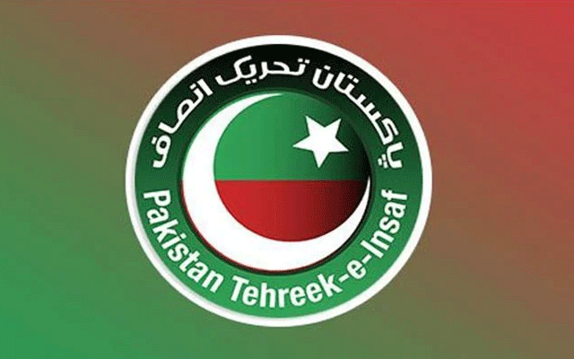 ممنوعہ فنڈنگ کیس، پی ٹی آئی نے سکروٹنی کمیٹی پرسوالات اٹھا دیئے