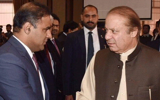 مسلم لیگ ن کے سینئر رہنما لندن سے وطن واپس آگئے 