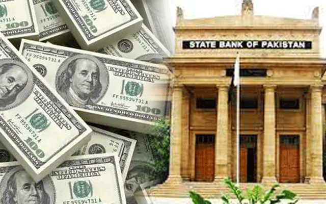  اسٹیٹ بینک نے ڈالر کو لگام ڈالنے کیلئے نئی پابندی لگا دی 
