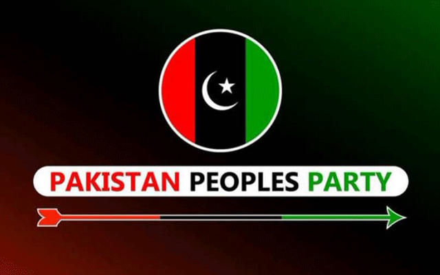 پیپلز پارٹی کو بڑا سیاسی دھچکا، اہم وکٹ گر گئی 