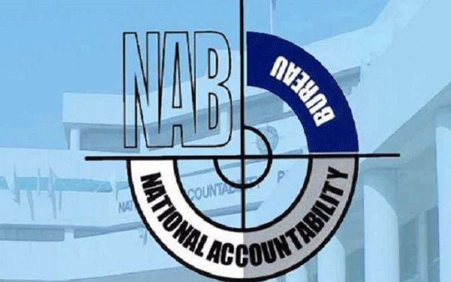نیب میں تقرریوں اور تبادلوں پر پابندی  عائد 