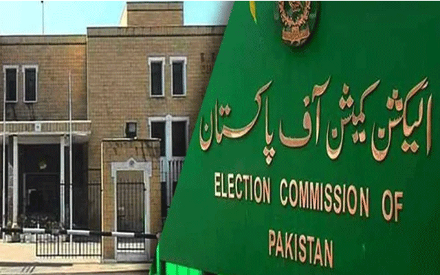  الیکشن کمیشن نے 25 منحرف ا رکان کی قسمت کا فیصلہ سنا دیا 