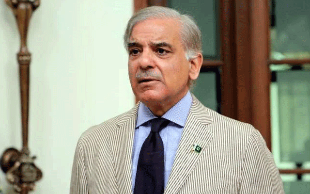 وزیراعظم شہباز شریف پر آج فرد جرم عائد ہونے کا امکان