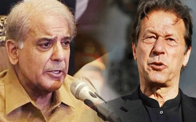 عمران خان کے مریم سے متعلق بیان پر وزیراعظم شہباز شریف کا ردعمل آگیا