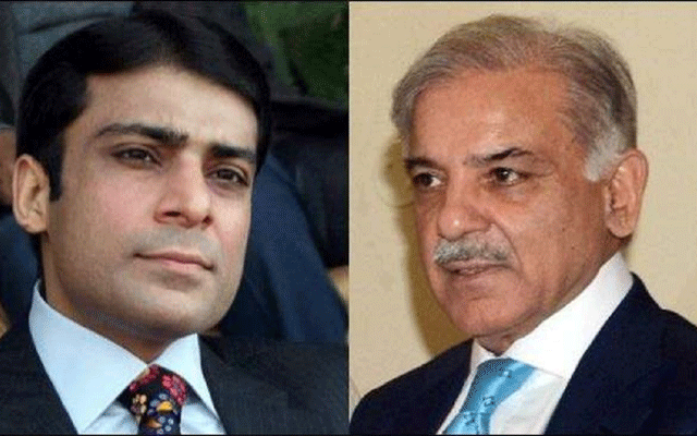  وزیر اعظم شہباز شریف اور وزیر اعلیٰ حمزہ شہباز کو عدالت سے بڑا ریلیف مل گیا 