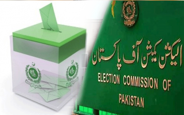 عام انتخابات  کیلئے الیکشن کمیشن آف پاکستان کا بڑا اقدام