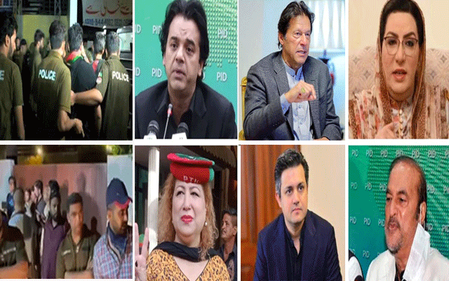 پولیس کے پی ٹی آئی رہنماؤں اور کارکنوں کے گھروں پر چھاپے، عمران خان کا ردعمل آگیا 