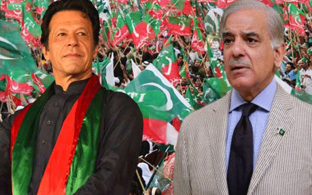 حکومت کا تحریک انصاف کے لانگ مارچ کو روکنے کا فیصلہ 